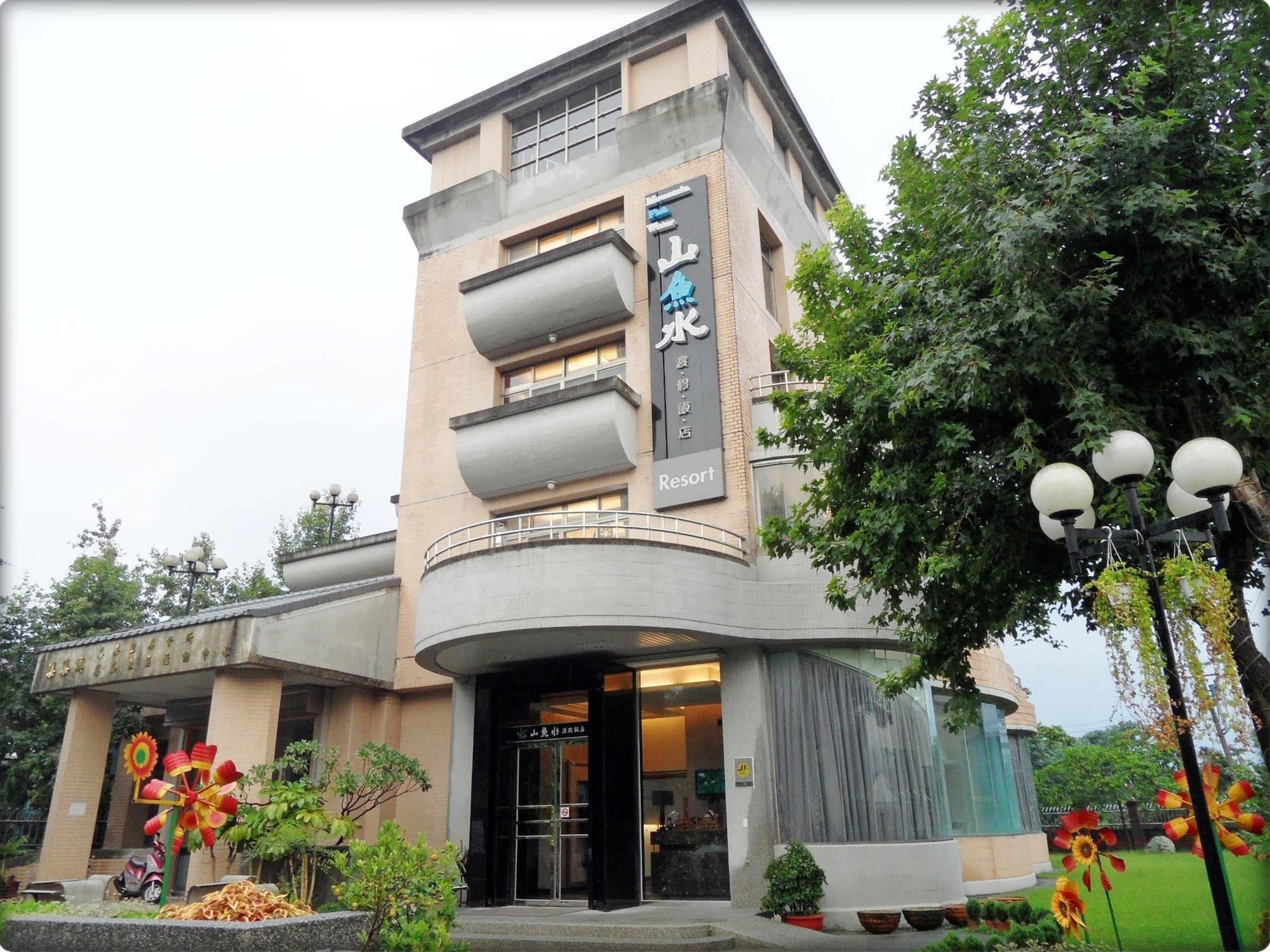 Mountain Fish Water Hotel Jiji Exterior photo